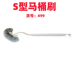 Green Code Toilet Brush Multi-Angle Extended Handle Household No Dead Angle Wall-Mounted Bathroom Cleaning Brush