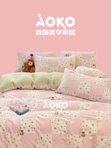 Pure Cotton Comfortable Bedding Set Girls Dreamy Heart Four-Piece Suite Quilt Cover Sheet Bedding Protector Soft Warmth