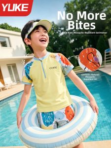 YUKE | Boys Separate Swimwear New Style 2026 Complete Set