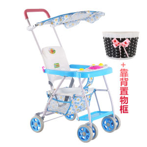 Baby Stroller Ultra-Light Portable Childrens Folding Four-Wheel Trolley Baby Simple Breathable Summer Anti-Bamboo Rattan Umbrella Car