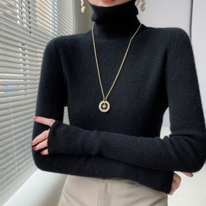 HUOLISI | Black High-neck Knitwear For Layering