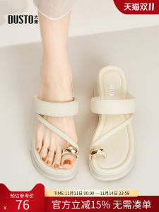 DUSTO Fashionable Casual Slip-On High Heel Sandals round Toe Womens Shoes Summer 2024 PU Material Comfortable Slip-On Footwear