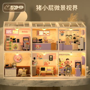 Zhu Xiaopi Super World DIY Handmade Cottage Miniature Scene Stereo Assemble Toy Mini House Model House