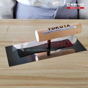 RUBYSHOP เกรียงฉาบปูน เกรียงฉาบสกิมโค้ท รุ่น RB-5329 ขนาด 21.5x8x9 cm ด้ามไม้ เกรียงสี่เหลี่ยม เกรียงสแตนเลส เกรียงฉาบผนังปูน เกรียงฉาบฝ้า