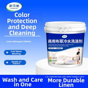 JIAKEMEI | Cold Water Bleach Efficient Cleaning Detergent for Hotel Linens