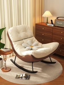 Swinging Chair Lounger Recliner Sofa Bed for Adults Casual Balcony Home Leisure Multi-Function Adjustable Fabric Comfortable