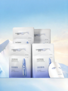 Chando | Wrinkle Reduction Tautening Hydrating Soothing Ampoule Mask 10 Sheets