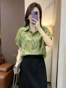 Trendy Sun Protection Summer Shirt & Midi Skirt Set