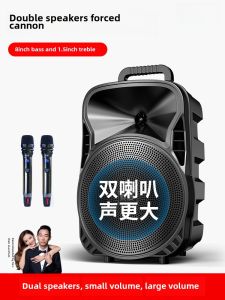 [Double Speakers Louder] Sony Ericsson Square Dance Audio Outdoor Bluetooth Speaker Karaoke Performance Satchel Portable