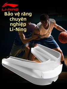 Li-Ning | Adult and Child Fitness Sport Mouth Guard