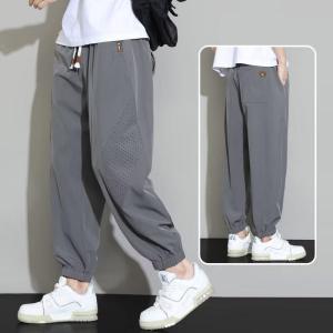 Ice Silk Mens Summer Loose Fit Quick Dry Nine-Foot Sports Pants Fashionable Urban Style mid Waist Trousers Khaki Color