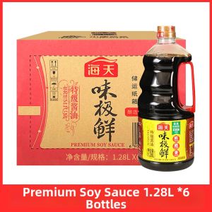 Haday | Premium Soy Sauce Large Bucket