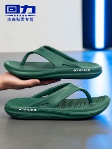 Warrior Thong Slippers Mens Summer New Thick Bottom Outdoor Wear Anti-slip Wear-resistant Beach Clip Foot Sandals Mens Style