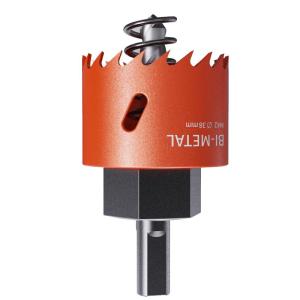 LASH | Multi-Function Metal Hole Puncher for Wood Metal Plastic PVC