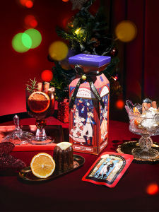 blanbunny | Mulled Wine Flavored Fruit Tea Cinnamon Orange Slices Bagged Black Tea Gift Box