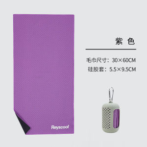 Khăn Thể Thao Nhỏ Nhanh Khô Nhanh Thấm Mồ Hôi Du Lịch Thể Thao Chạy Bộ Leo Núi Khăn Lau Tay Khăn Lau Mồ Hôi Giảm Nhiệt