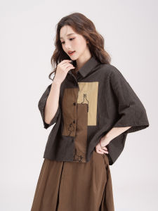 Retro Short Sleeve Shirt A-Line Skirt Set