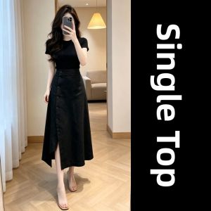 LIRUSHAN | Beautiful Short-sleeved Top Long Skirt Womens 2pc Set