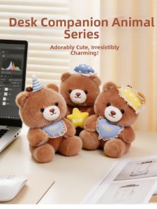 HEMIXIONG | Childrens Gift Girl Friend Desk Companion Plush Toy