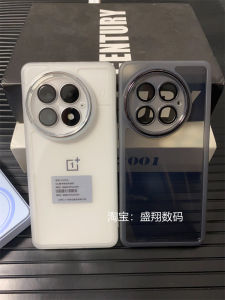 Transparent Electroplated Soft Shell Case for OnePlus 13 with Built-In Lens Film Anti-Fall And Anti-Slip Protection for Men And Women Simple Creative Design