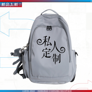 Mysterious Anime Bag Klein Cat Double Shoulder Backpack for Teenagers And Middle School Students Waterproof Nylon Casual Leisure