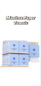 【10 packs/Box】Manhua Commercial Hanging Tissue Hand Towels Paper For Public Use Flushable