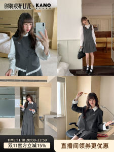 Elegant Grey 5-Piece Spring Fashion Suit Set