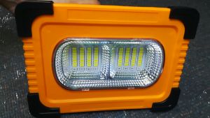 Portable Multi-Functional Spotlight: Features & Benefits