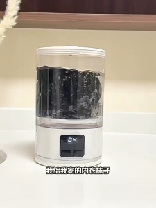 Keluer ​เครื่องซักผ้าแบบมินิ เครื่องซักผ้าเล็ก ​โหมดตั้งเวลา 3 ระดับ ​ แสงสีน้ำเงินยับยั้งแบคทีเรีย เครื่องซักชุดชั้นใน