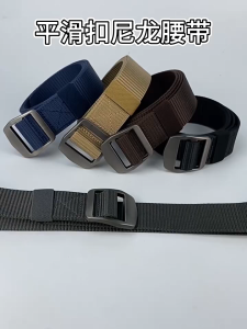 MENSPE Men Belt Outdoor Tactical Belt Free Adjustable Belt Nylon Waistband Youth Sports Canvas Pant Belt Simple Nice Waistband Nylon High Strength Adjustable Training Belt