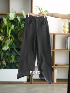HIPPIE MISS | Short Figure Suitable Droopy Straight Leg Wide Pants