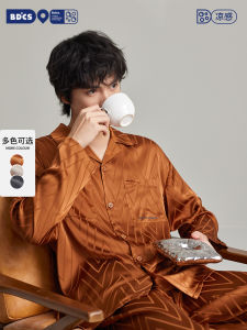 ชุดนอนชายผ้าไหมน้ำแข็งฤดูใบไม้ผลิและฤดูใบไม้ร่วงแขนยาวไซส์ใหญ่ระดับไฮเอนด์สำหรับใส่อยู่บ้านและกลางแจ้ง