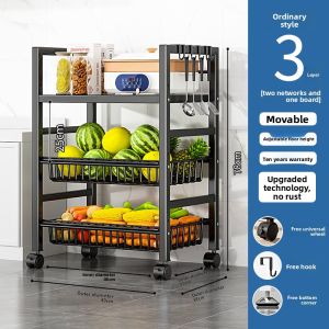 GOTZ | Multi-layer Kitchen Organizer Shelf