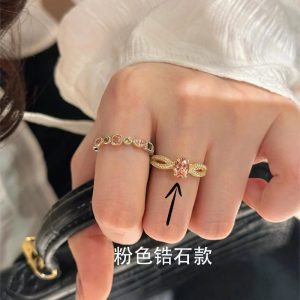 Pink Zircon Ring 2025 New Style Womens Fashionable Versatile Sweet Style White Finger Ring Jewelry for Ladies Daily Wear