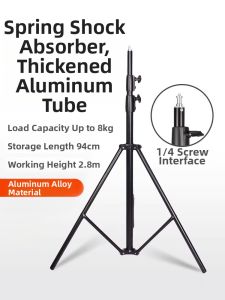 AMBITFUL | Durable And Portable Photo Light Stand