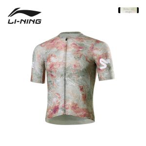 Li-Ning | Bộ Đồ Đua Xe Đạp Nam Mới 2026 Áo Ngắn Tay