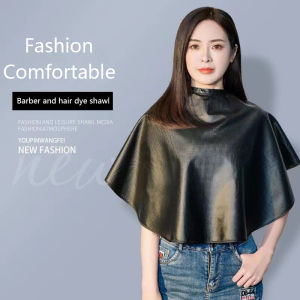 Convenient Leather Haircut Shawl Salon Barber Waterproof Hair Dyeing Apron Non-stick Easy Cleaning Hairdressing Style Cloth