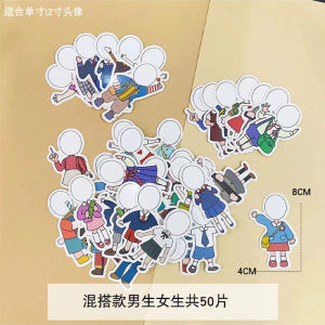 Classroom Decorative Wall Stickers Drinking Area Recordings Childrens Education Wall Art Classroom Arrangement Stickers