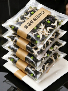 WENXIANGZAN | Instant Matsutake Seaweed Dried Shrimp Soup Base Pack