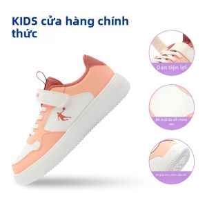 Qiaodan | Giày Sneakers Vải Đế Thấp Trắng cho Trẻ Em