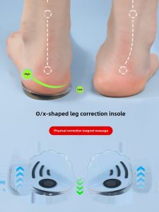 Calf Muscle Valgus Correction O-Leg Insole XO-Type Bowlegs X-Type Leg Leg-Type Handy Gadget Straight Leg Magnet Insole