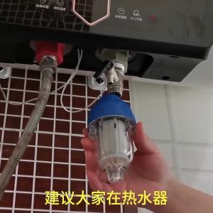 Bộ Lọc cặn Bình nước nóng - Lọc nước Bình nóng lạnh Vòi sen Máy giặt