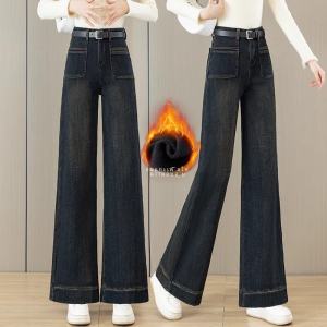 กางเกงยีนส์ทรงหลวมเอวสูงทรงหลวมสำหรับผู้หญิงไซส์ใหญ่ กางเกงขายาวทรงตรง ฤดูใบไม้ผลิและฤดูใบไม้ร่วง แฟชั่นใหม่
