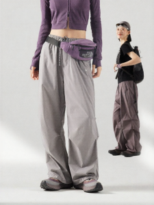 Lightweight Tear-Resistant Anti-Bacterial Work Pants