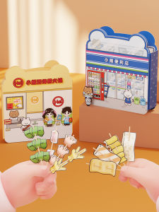 Luxury Version Bear Store Jelly Sticker Childrens Toy Multi-Scenario Mechanism Book Cartoon Decal Guguka Handmade Set Birthday Gift for Girls And Boys