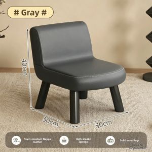 ZHUOHE | Living Room Adult Leather Padded Stool