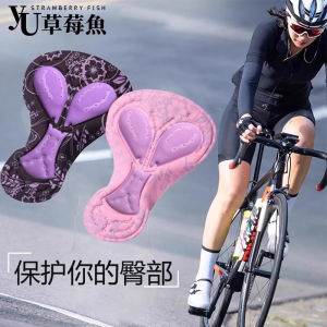 Womens Cycling Seat Cushion Mountain Bike Butt Pad Silicone Protective Underwear mid Waist Sports Triangle Panty Summer