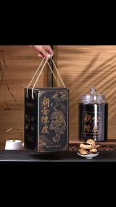 Chính Tông Tân Hội Thập Niên Trần Bì Hộp (Trần Bì Tân Hội 10 Năm Tuổi)