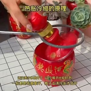 New Scalding Bottle Iron Ring Wine Burning Bottle Ring Glass Bottle Cutting Tool Lightweight Cutting Glass Bottle Hard Ceremic Glass Flowerpot Heating Siderosphere Beverage Rust Proof Glass Pipe Easy to Use