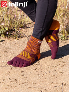 Anti-Blister Thick Five-Finger Socks
